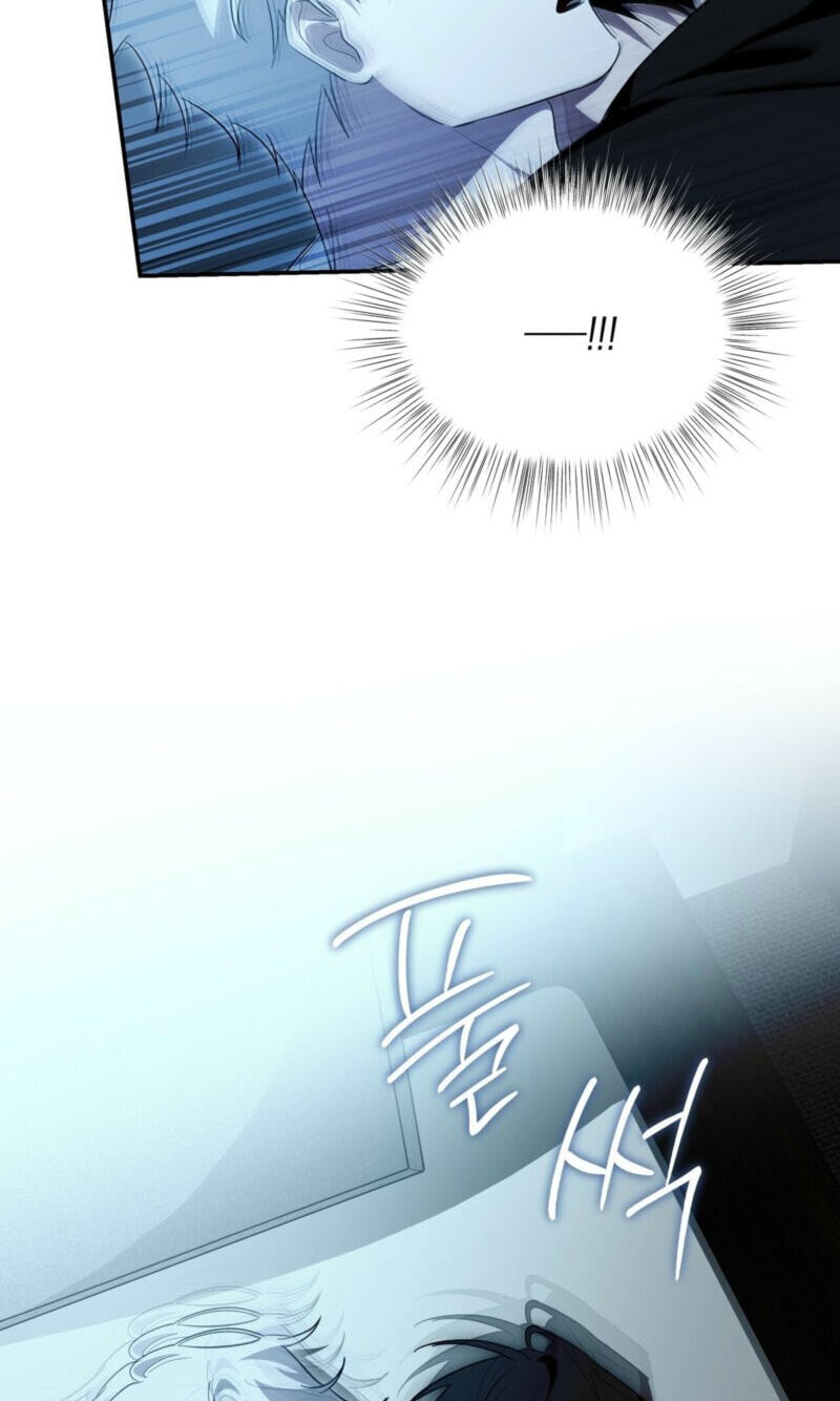 Read Deep Pivot chapter 44 image 43 on Lezhin