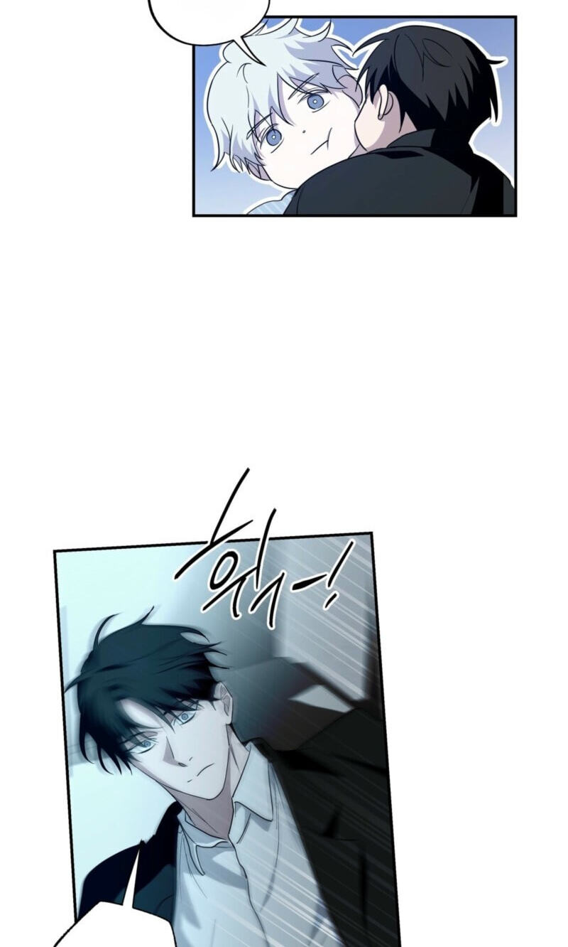 Read Deep Pivot chapter 44 image 47 on Lezhin