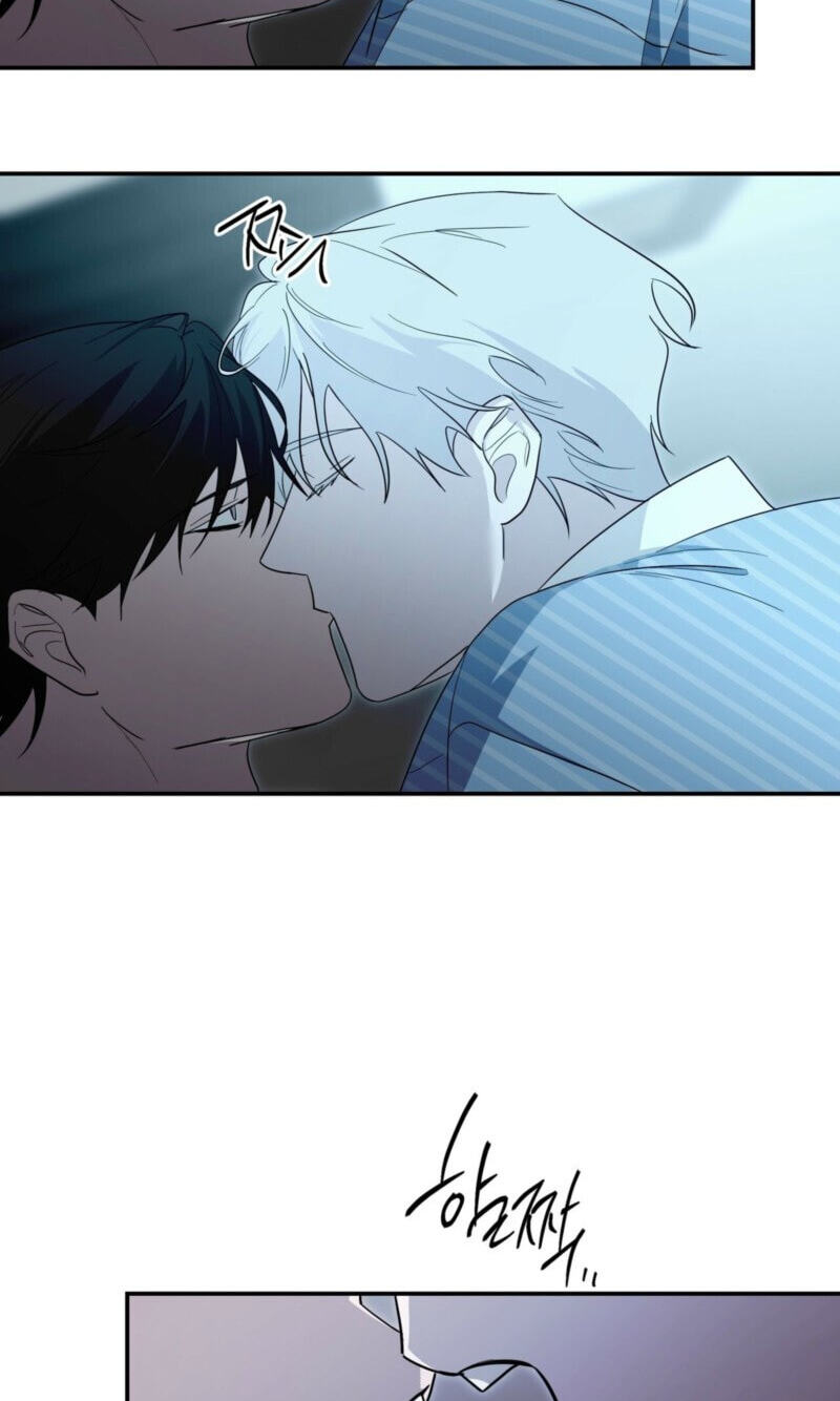 Read Deep Pivot chapter 44 image 52 on Lezhin