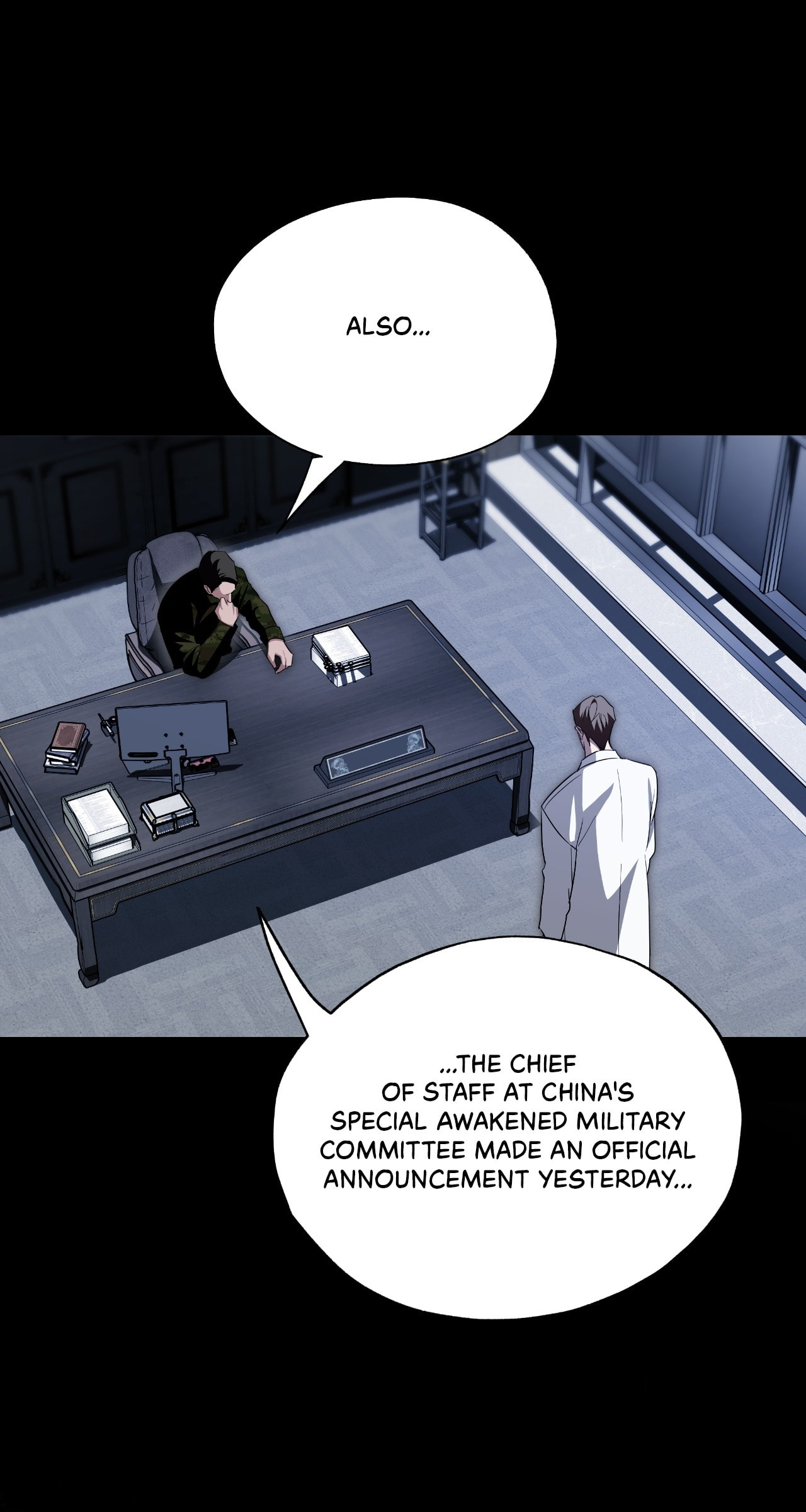 Read Deep Pivot chapter 45 image 16 on Lezhin