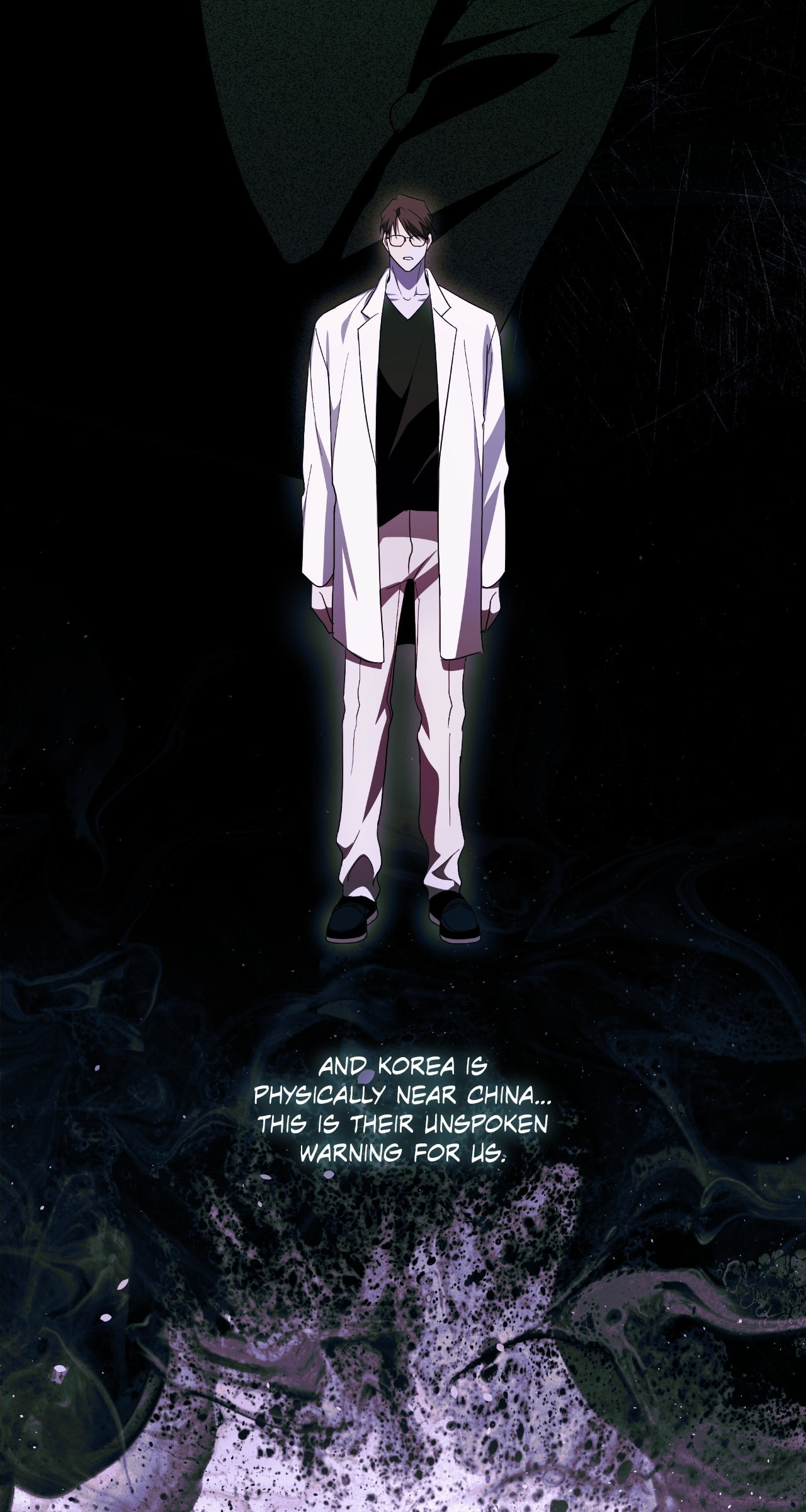 Read Deep Pivot chapter 45 image 20 on Lezhin
