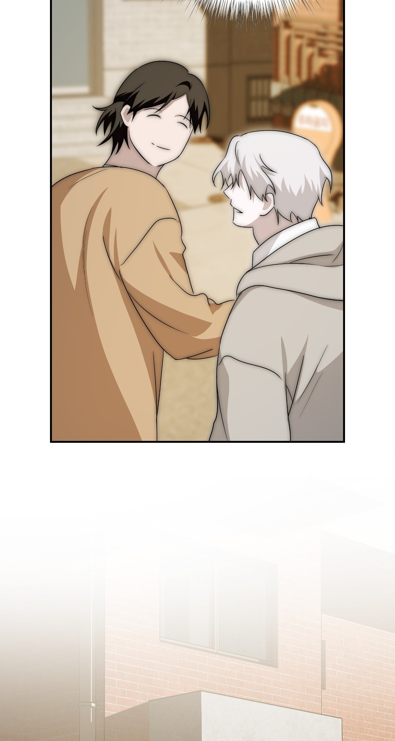 Read Deep Pivot chapter 45 image 57 on Lezhin