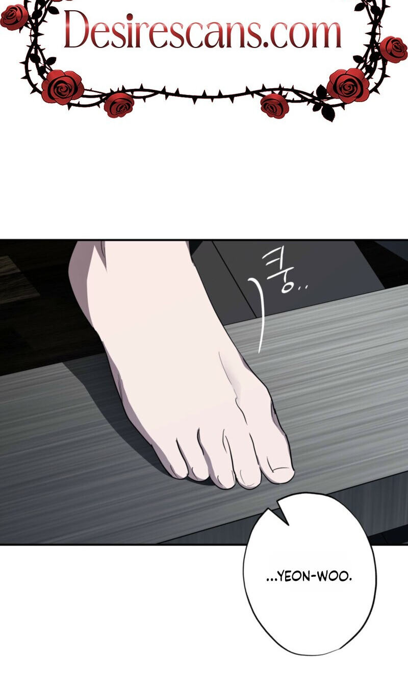 Read Deep Pivot chapter 47 image 32 on Lezhin