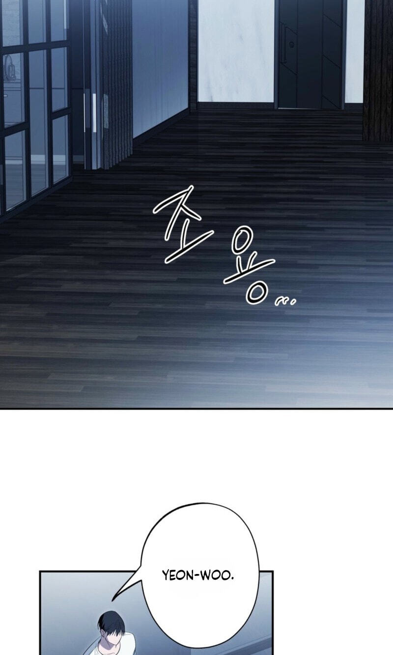 Read Deep Pivot chapter 47 image 36 on Lezhin