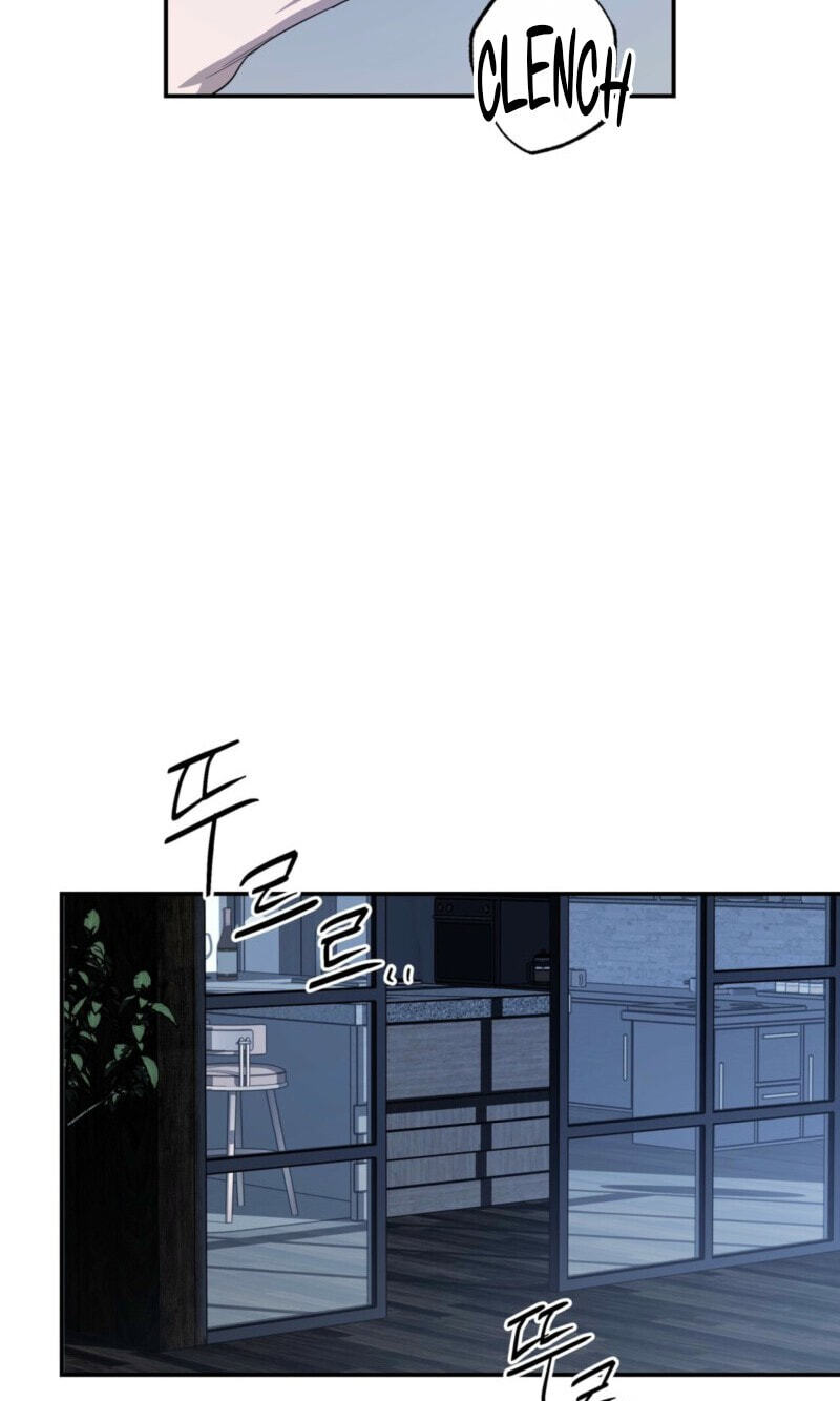 Read Deep Pivot chapter 47 image 39 on Lezhin