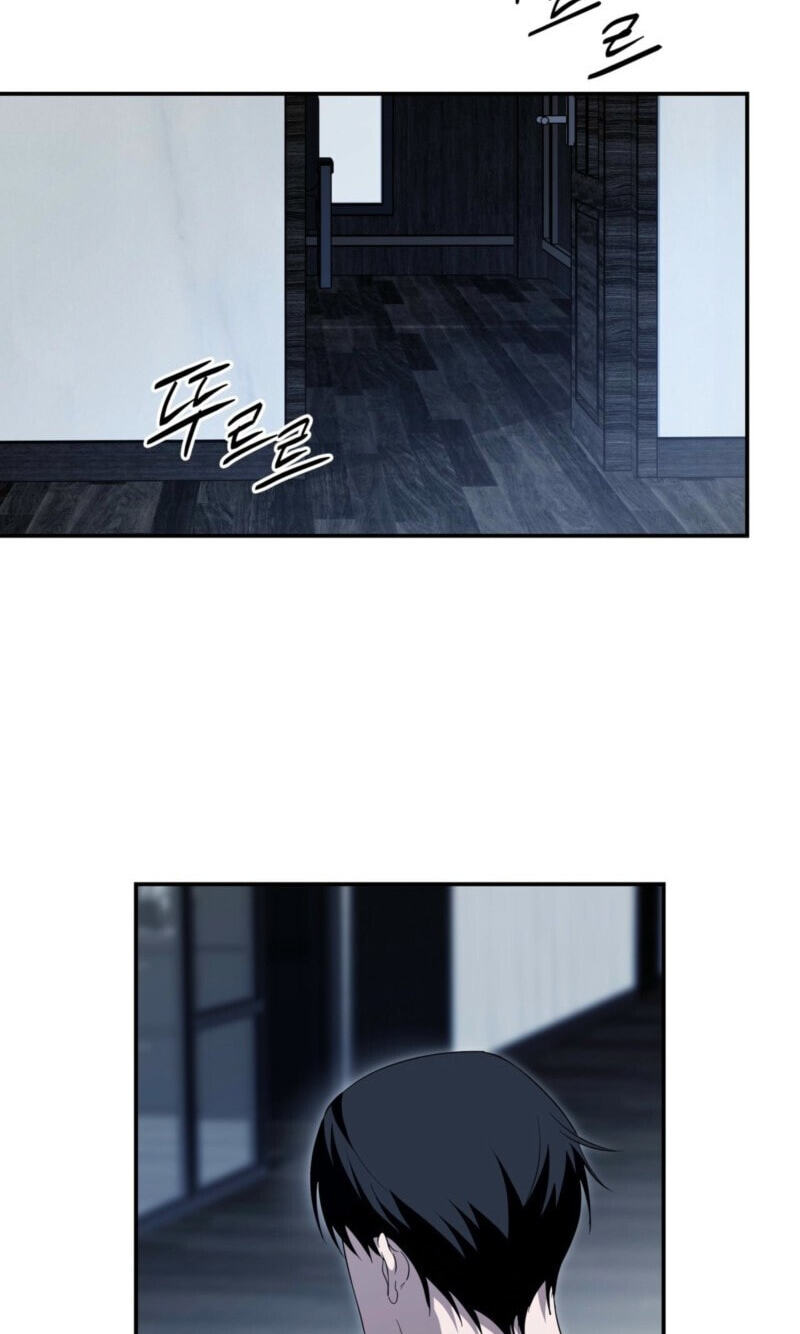Read Deep Pivot chapter 47 image 40 on Lezhin