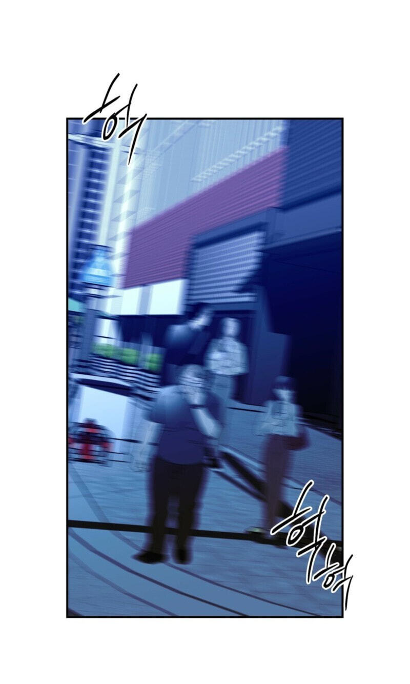 Read Deep Pivot chapter 47 image 48 on Lezhin