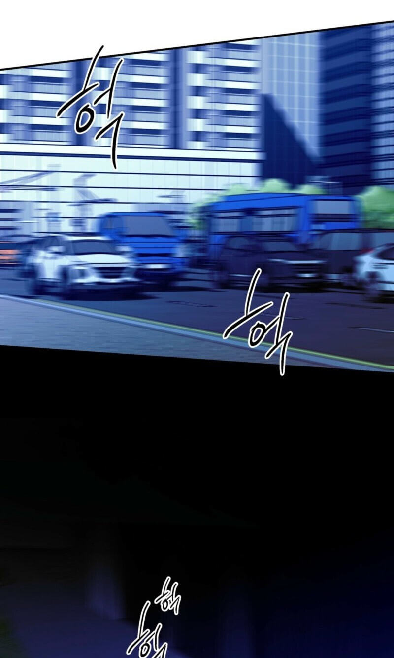 Read Deep Pivot chapter 47 image 49 on Lezhin