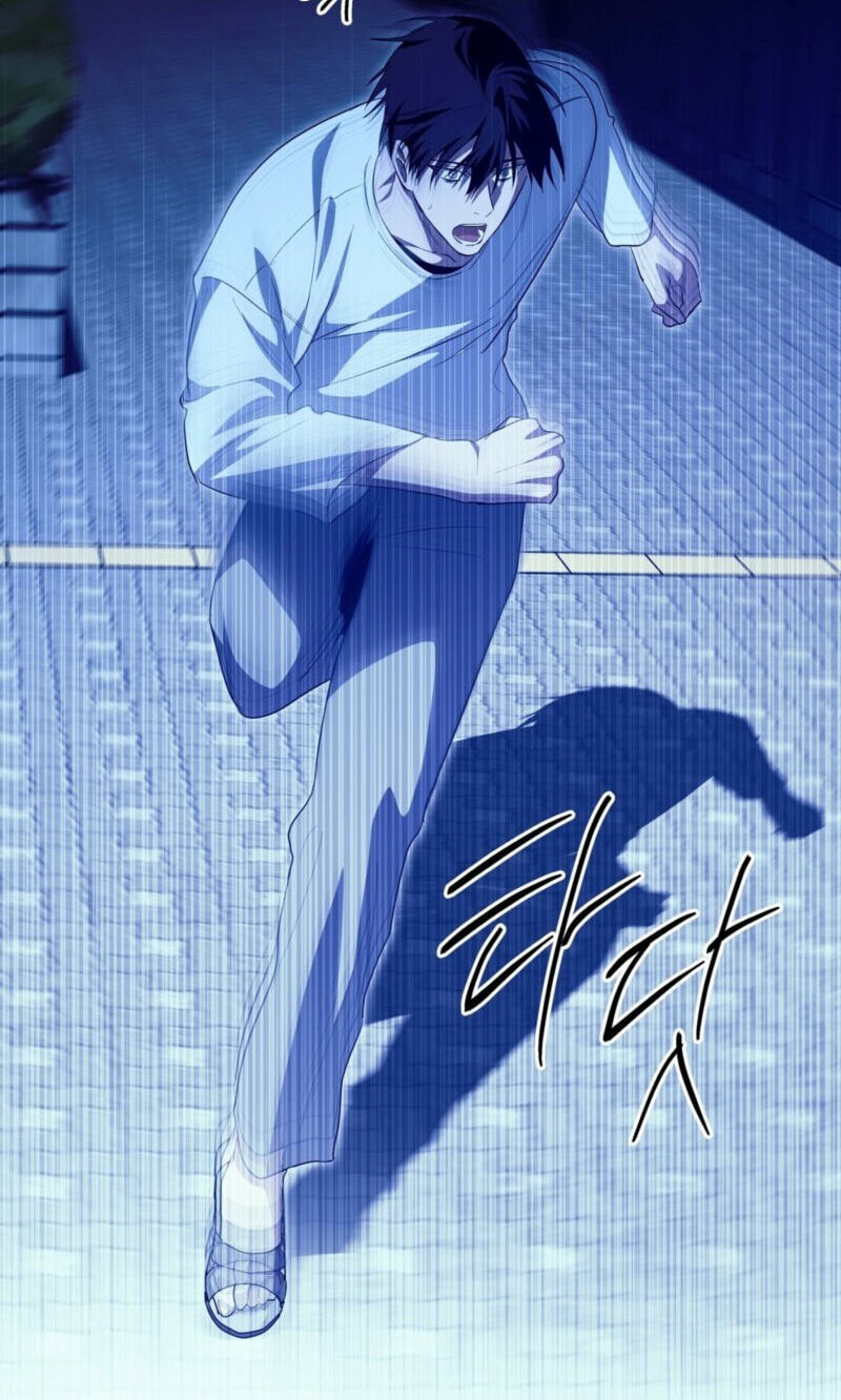 Read Deep Pivot chapter 47 image 50 on Lezhin