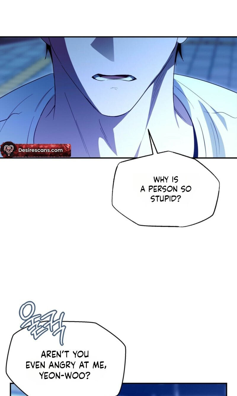 Read Deep Pivot chapter 47 image 63 on Lezhin