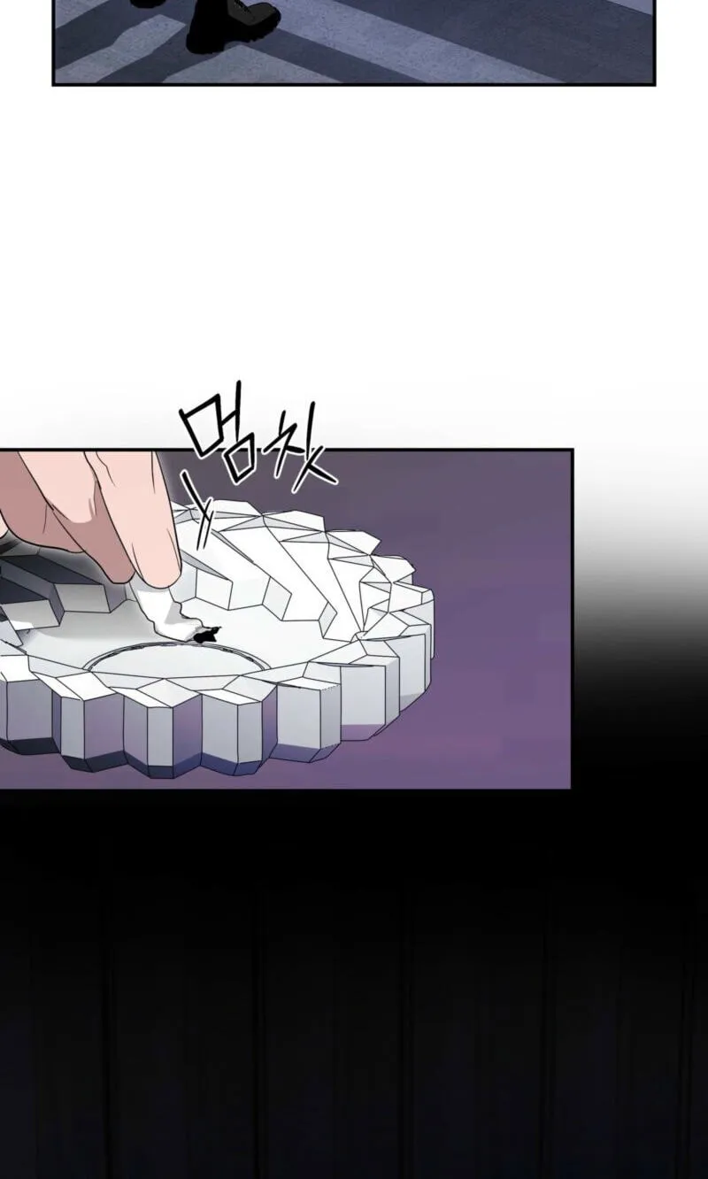 Read Deep Pivot chapter 48 image 14 on Lezhin