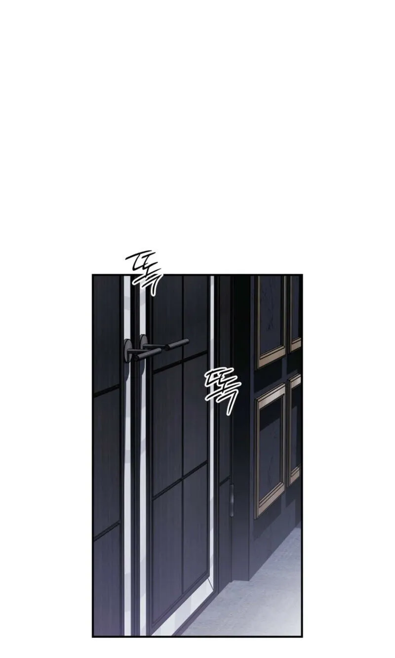 Read Deep Pivot chapter 48 image 17 on Lezhin