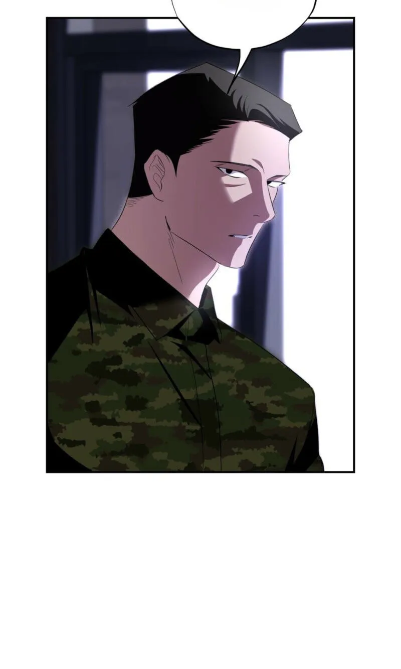Read Deep Pivot chapter 48 image 19 on Lezhin