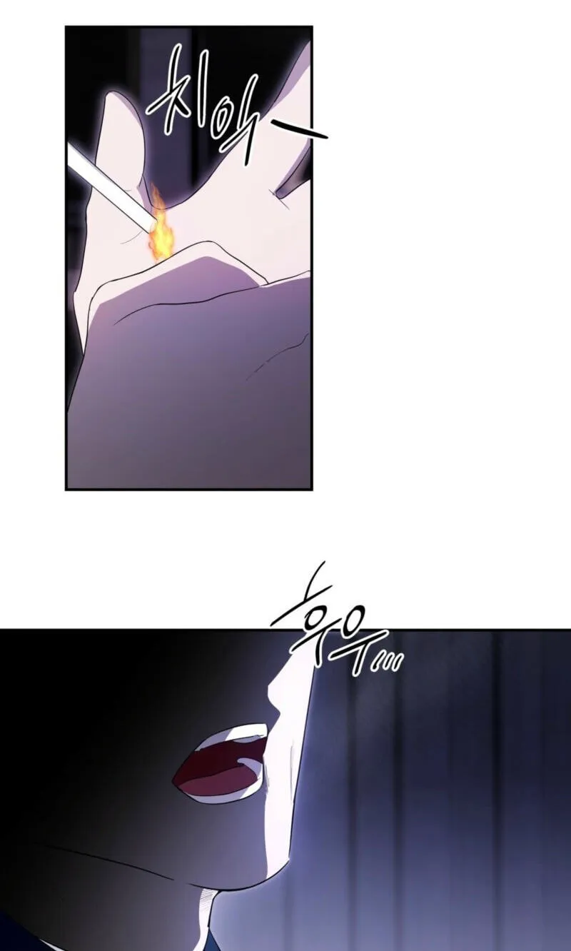 Read Deep Pivot chapter 48 image 2 on Lezhin