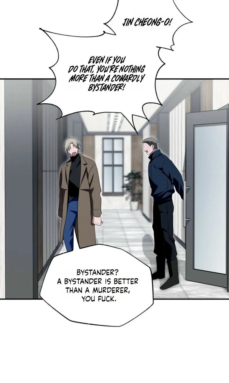 Read Deep Pivot chapter 48 image 30 on Lezhin