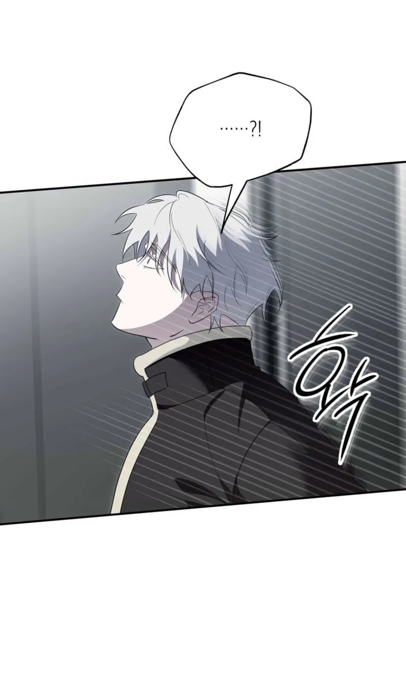 Read Deep Pivot chapter 48 image 32 on Lezhin