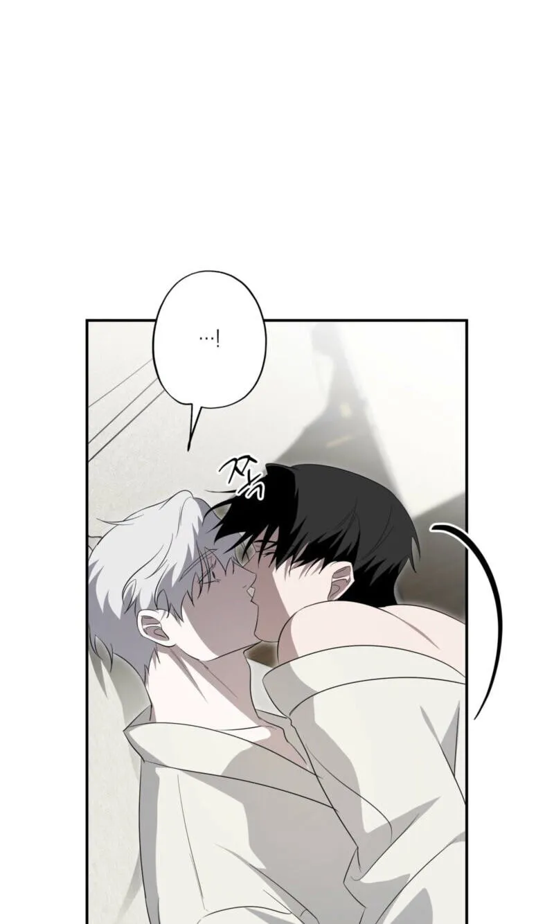 Read Deep Pivot chapter 48 image 49 on Lezhin