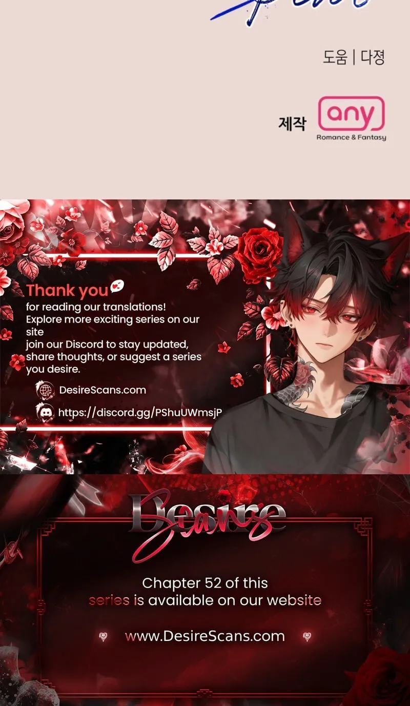 Read Deep Pivot chapter 48 image 66 on Lezhin