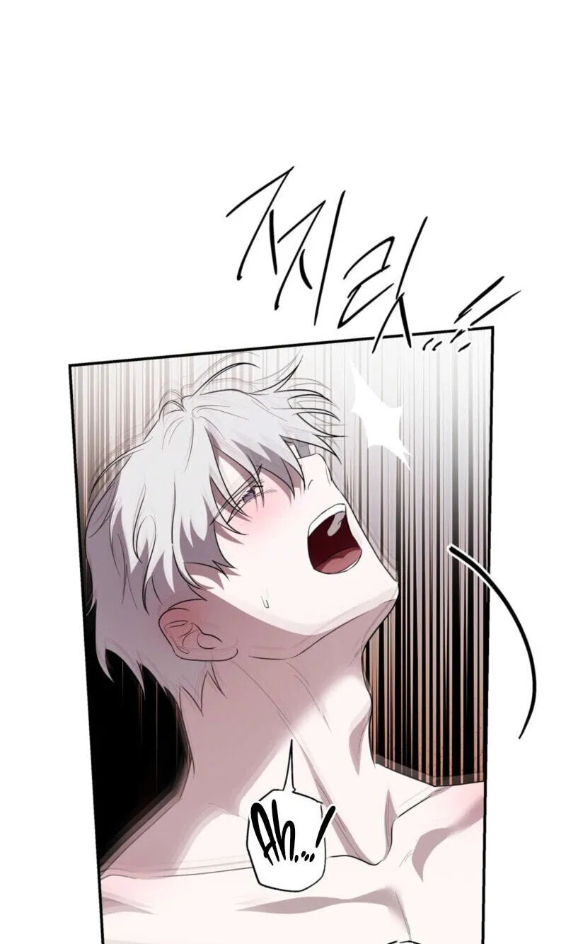 Read Deep Pivot chapter 49 image 12 on Lezhin