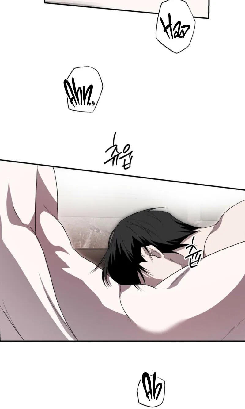 Read Deep Pivot chapter 49 image 13 on Lezhin