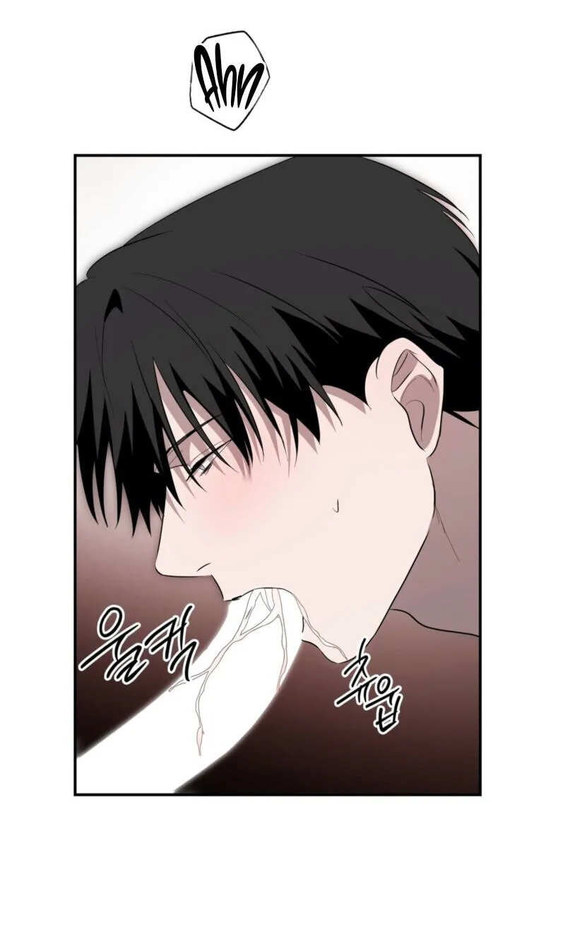 Read Deep Pivot chapter 49 image 14 on Lezhin