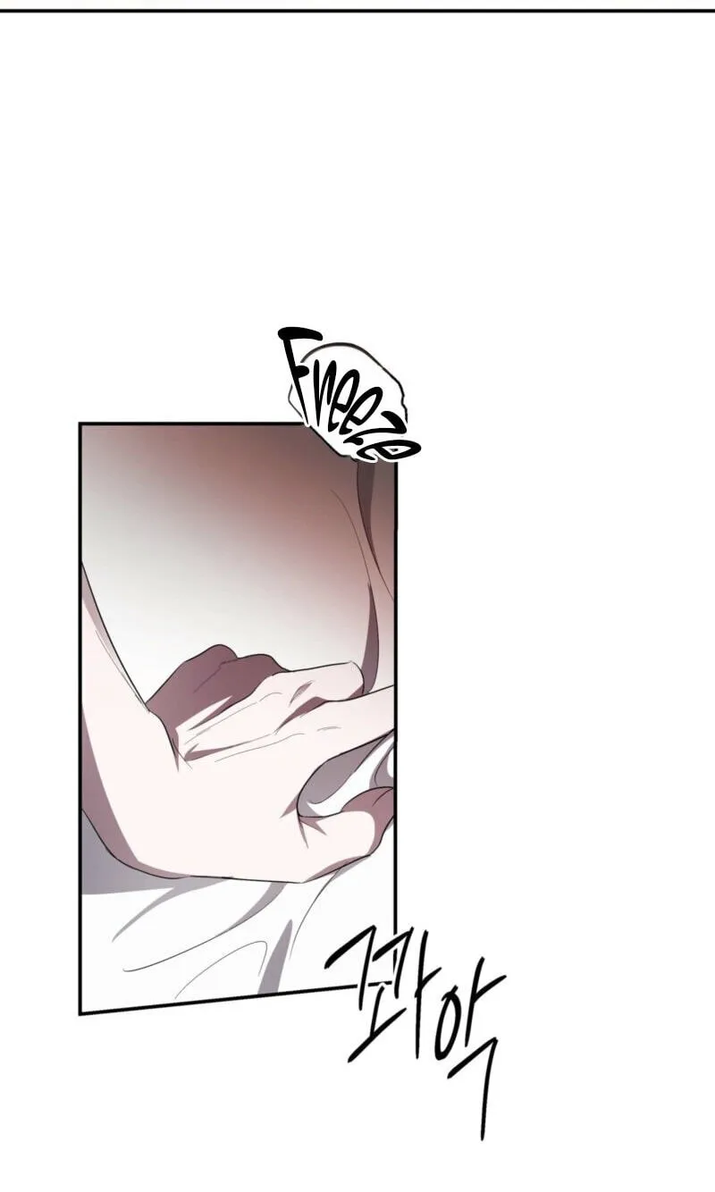 Read Deep Pivot chapter 49 image 16 on Lezhin