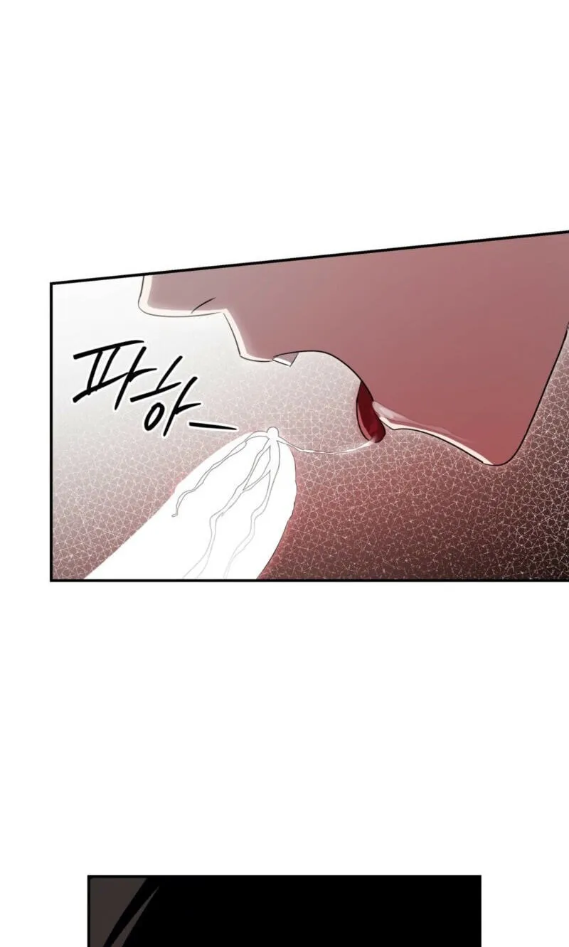 Read Deep Pivot chapter 49 image 17 on Lezhin
