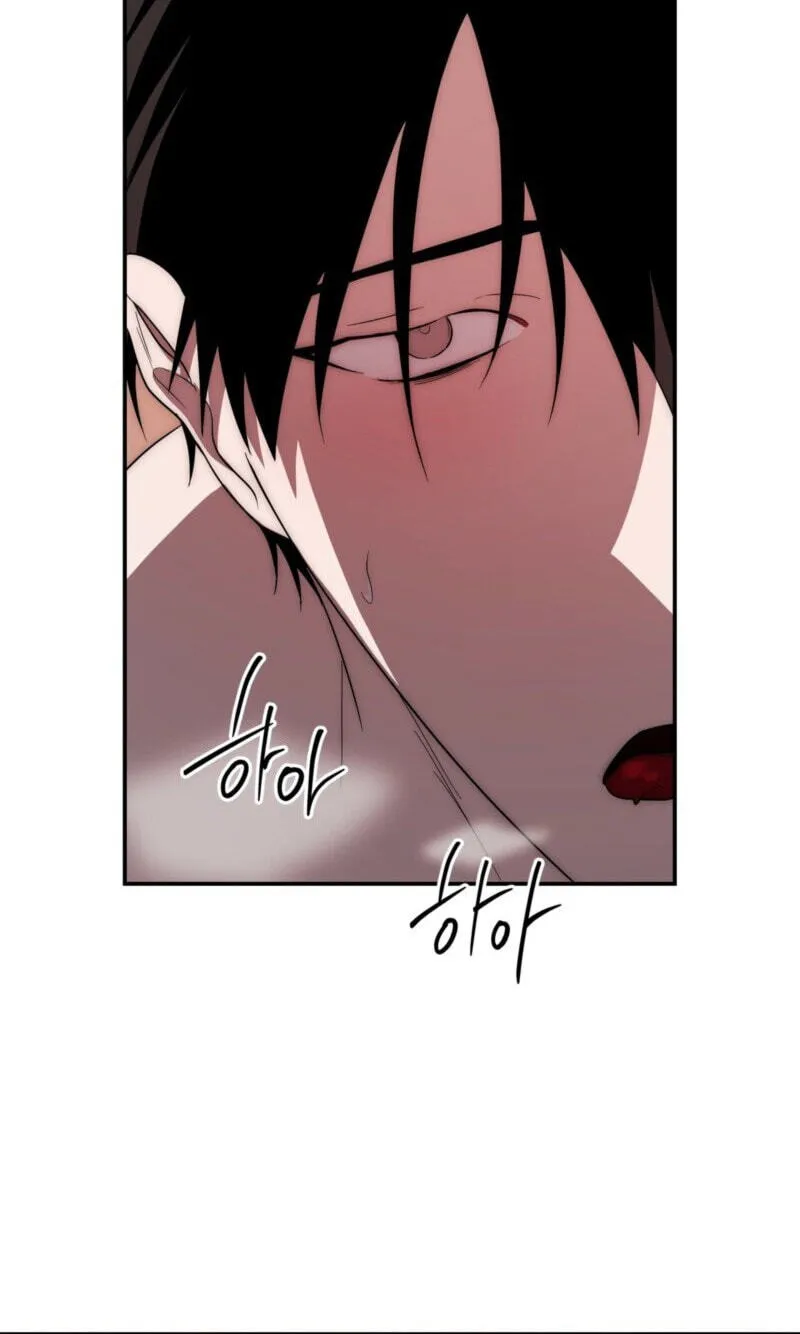 Read Deep Pivot chapter 49 image 18 on Lezhin