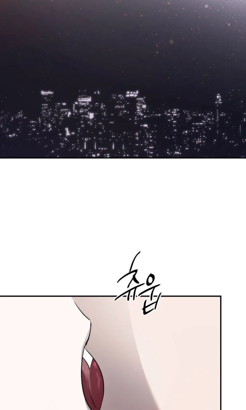 Read Deep Pivot chapter 49 image 2 on Lezhin