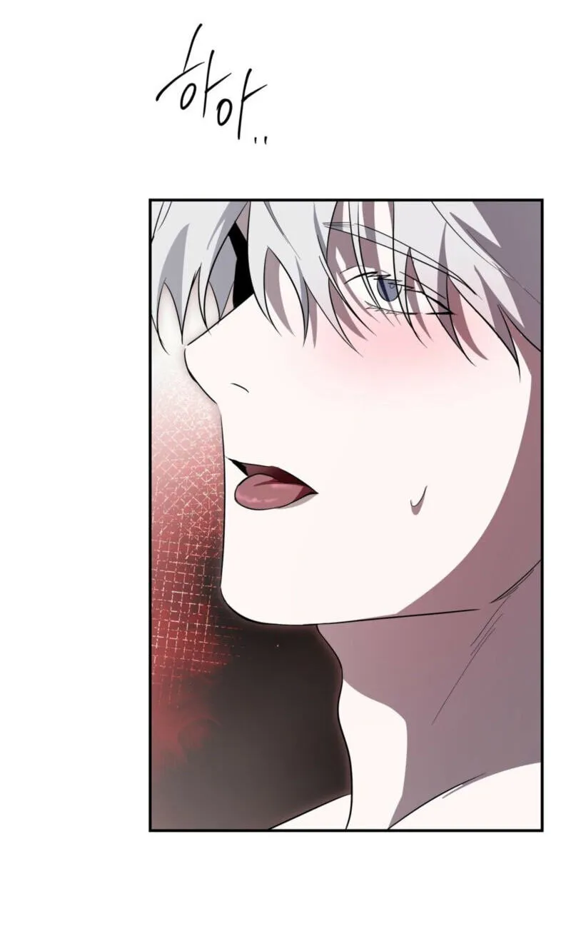 Read Deep Pivot chapter 49 image 26 on Lezhin