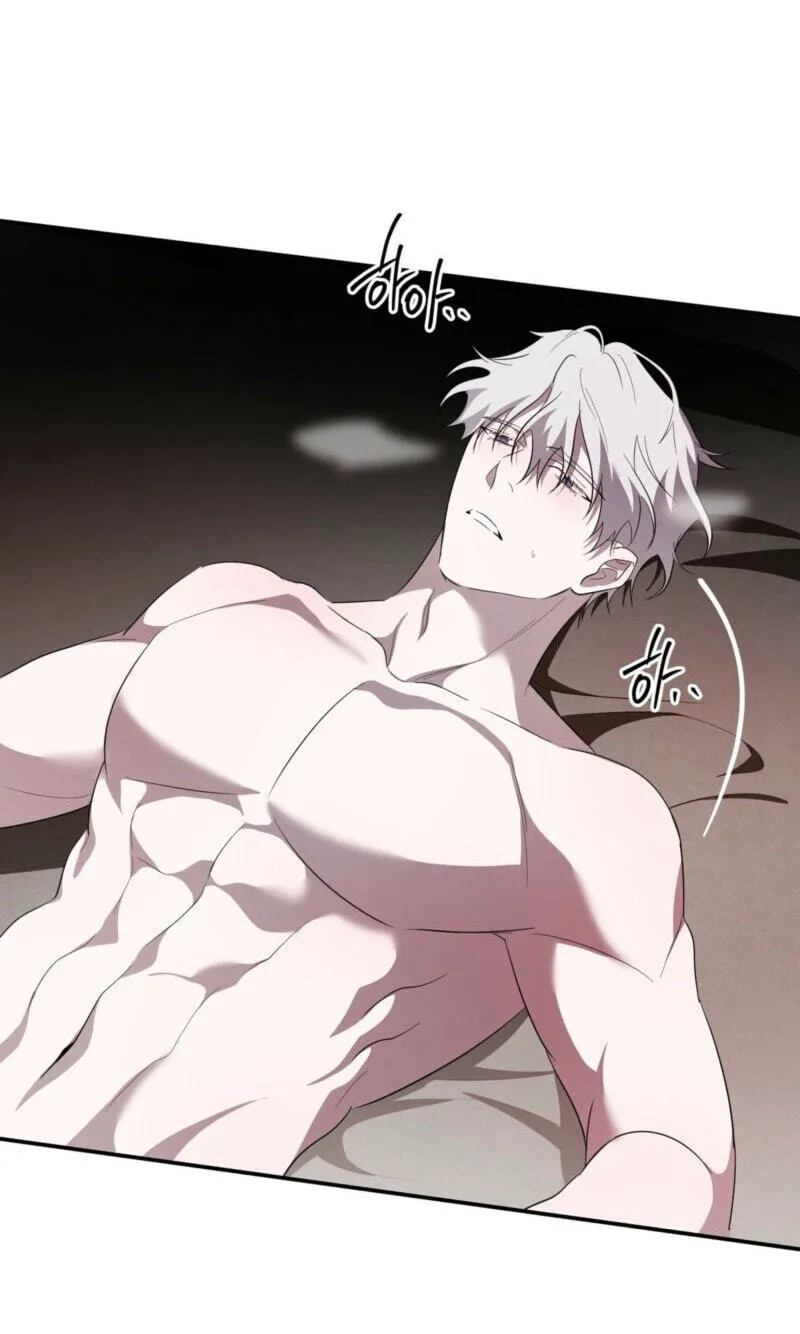 Read Deep Pivot chapter 49 image 27 on Lezhin