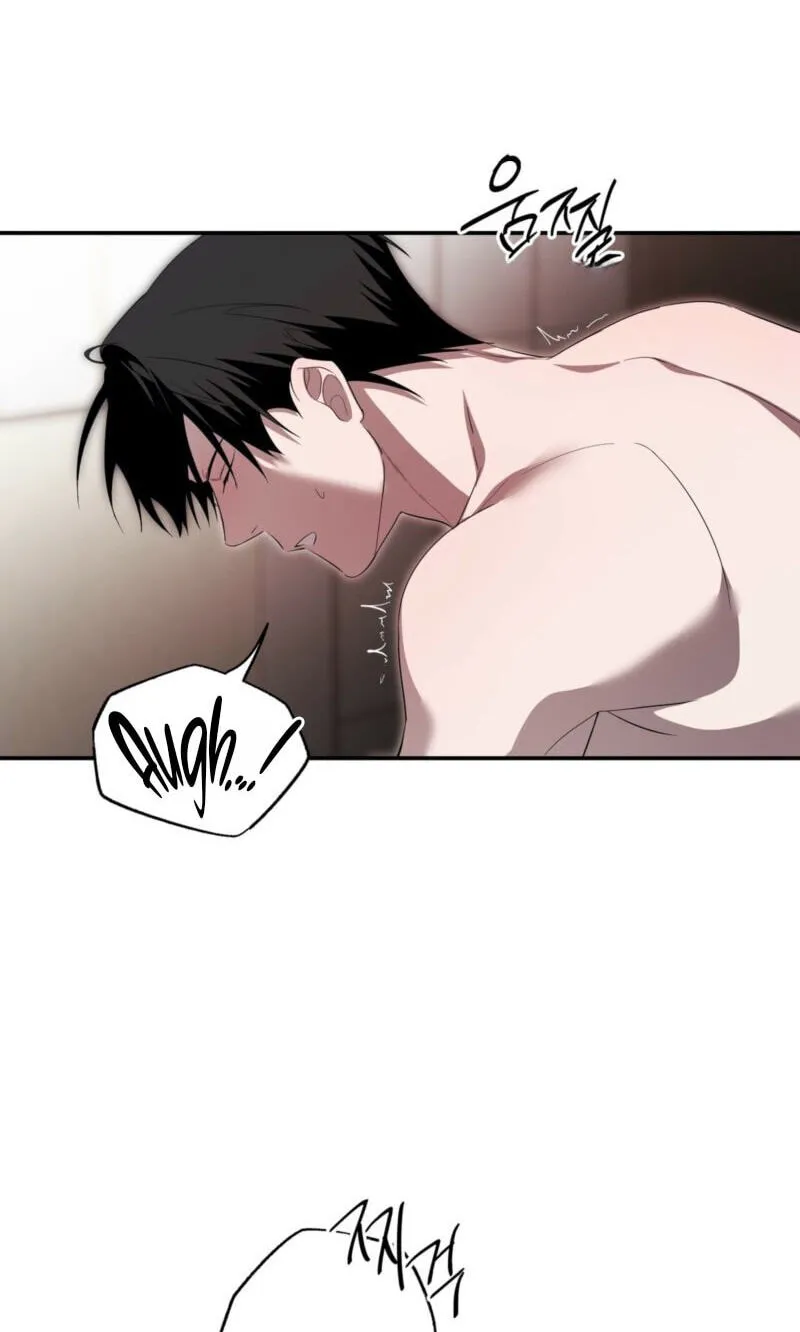 Read Deep Pivot chapter 49 image 32 on Lezhin