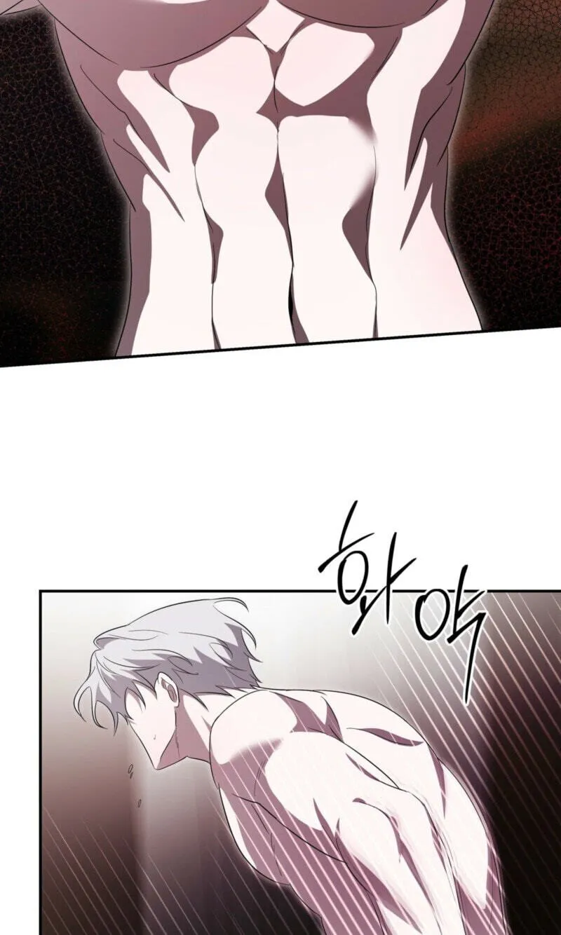 Read Deep Pivot chapter 49 image 36 on Lezhin