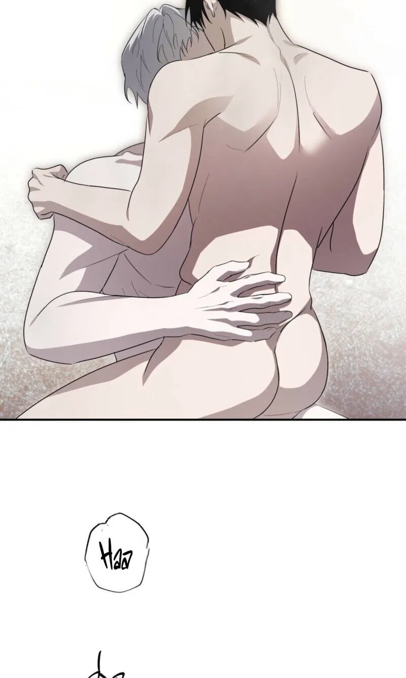 Read Deep Pivot chapter 49 image 7 on Lezhin