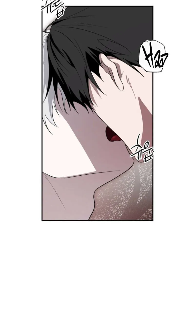 Read Deep Pivot chapter 49 image 8 on Lezhin