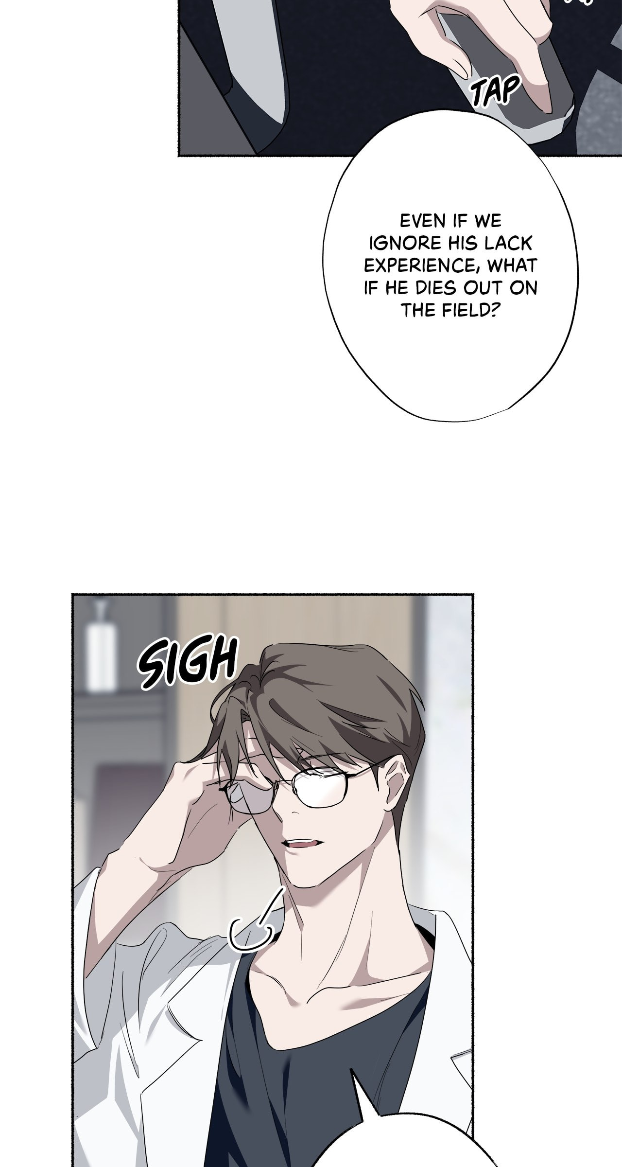 Read Deep Pivot chapter 5 image 4 on Lezhin