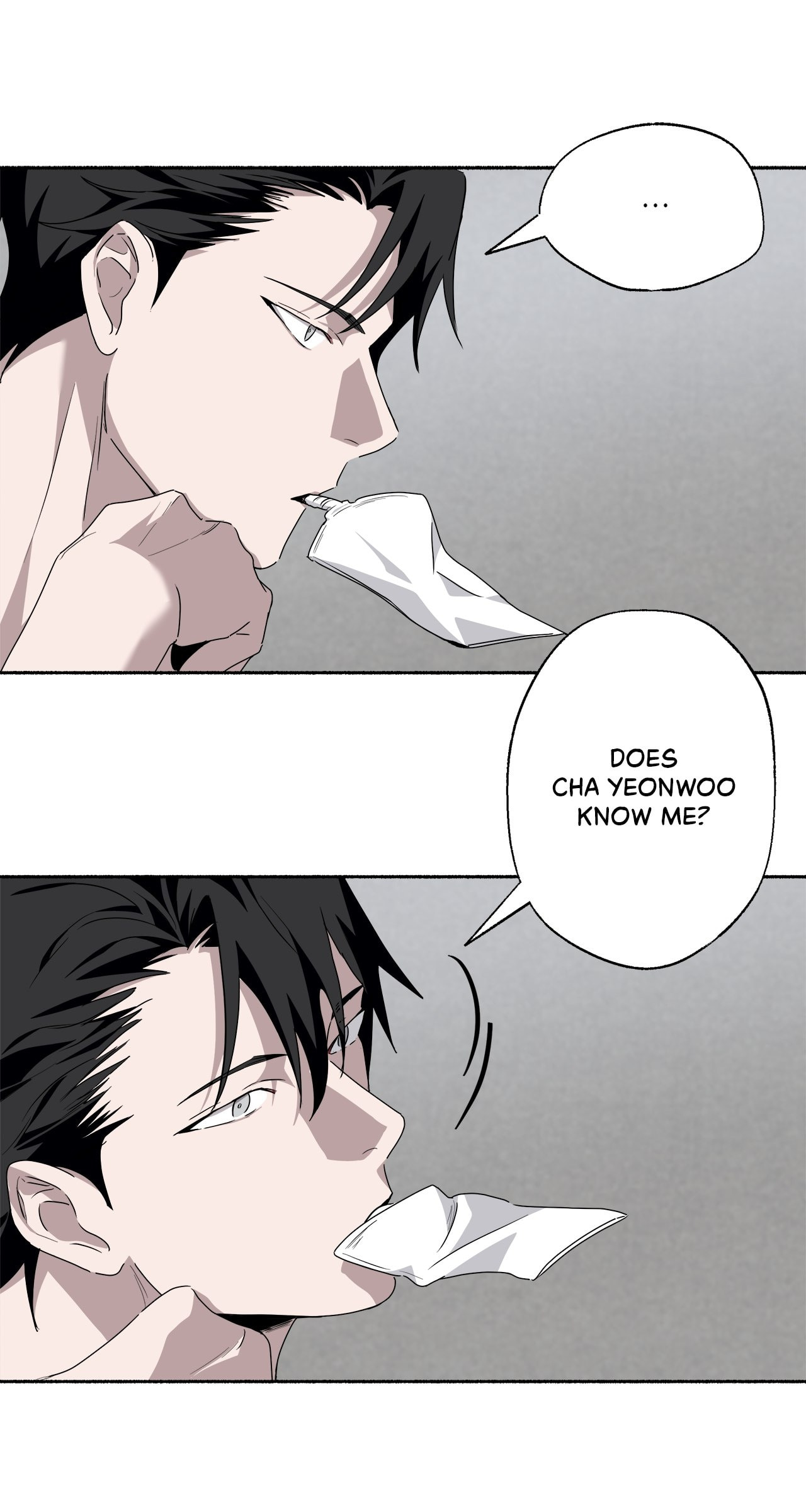 Read Deep Pivot chapter 5 image 6 on Lezhin