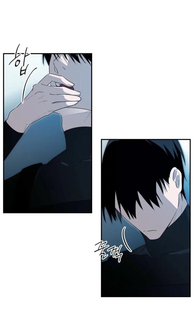 Read Deep Pivot chapter 50 image 16 on Lezhin