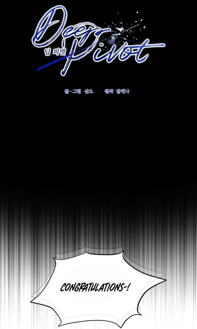 Read Deep Pivot chapter 50 image 26 on Lezhin