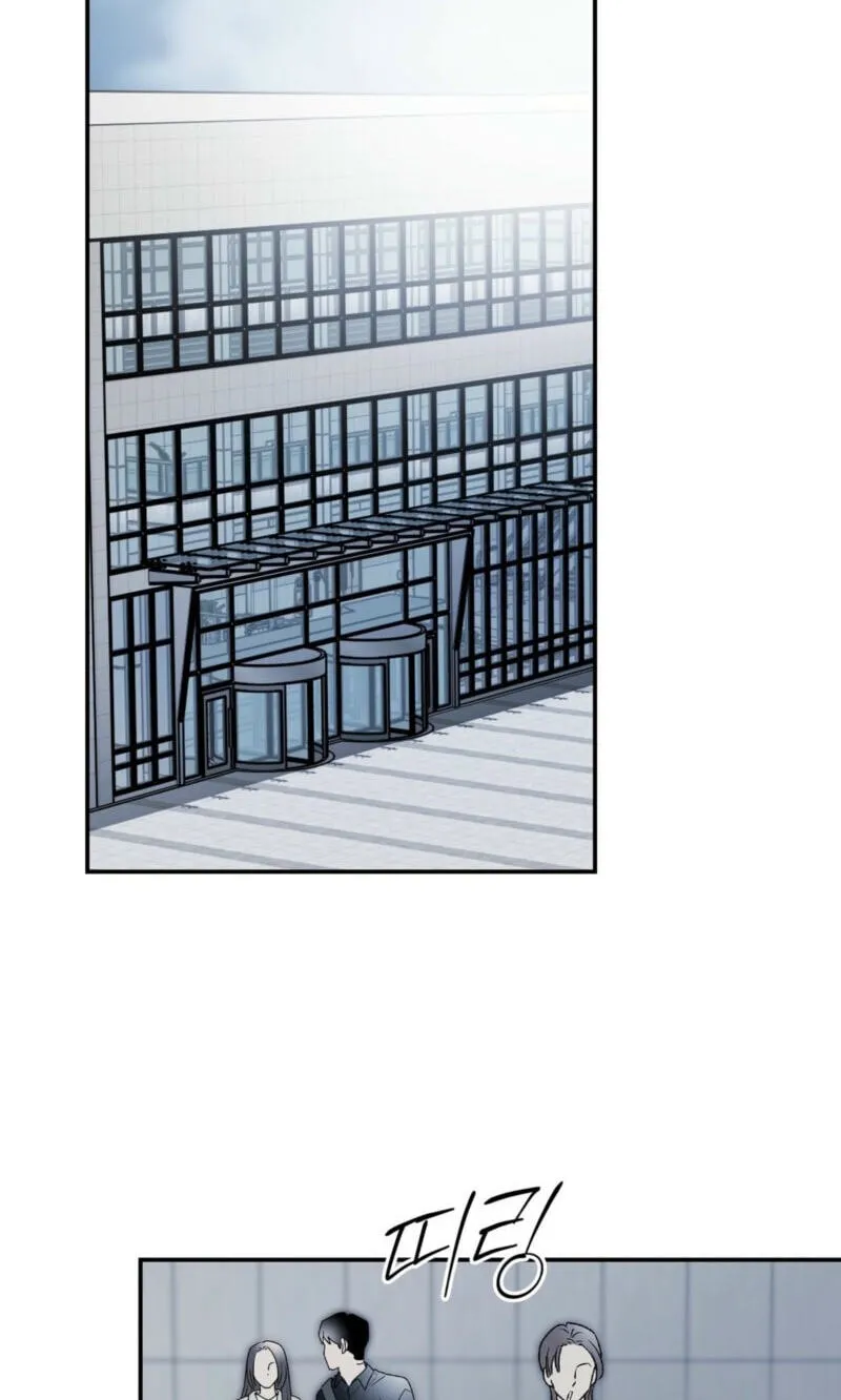 Read Deep Pivot chapter 50 image 38 on Lezhin