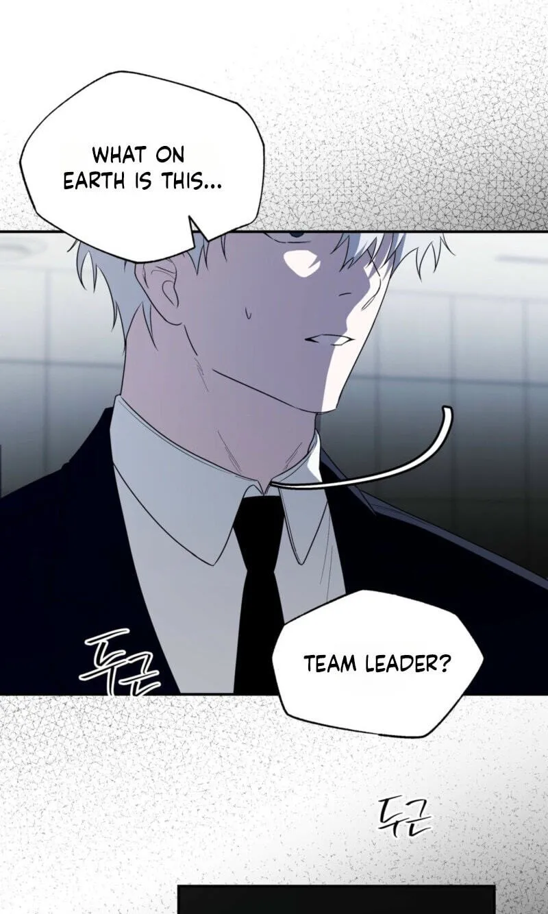 Read Deep Pivot chapter 50 image 57 on Lezhin