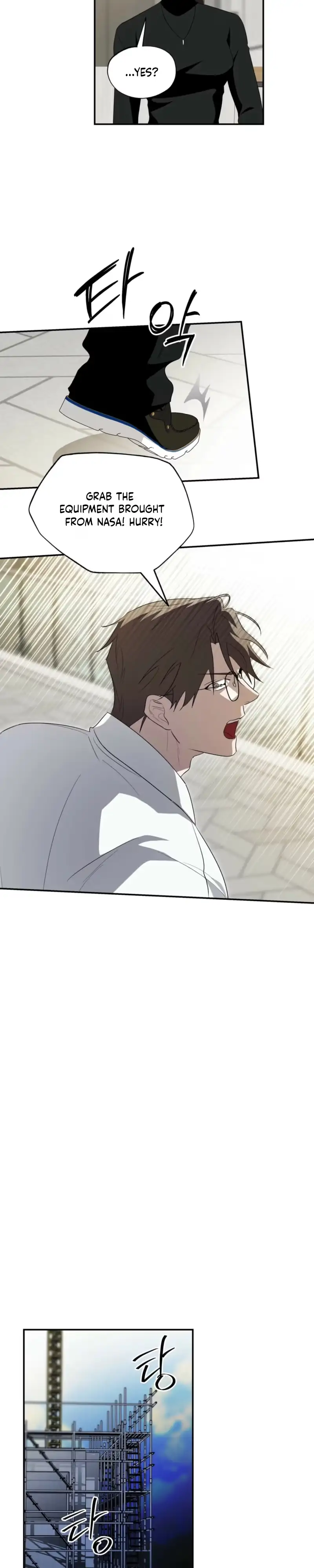 Read Deep Pivot chapter 51 image 15 on Lezhin