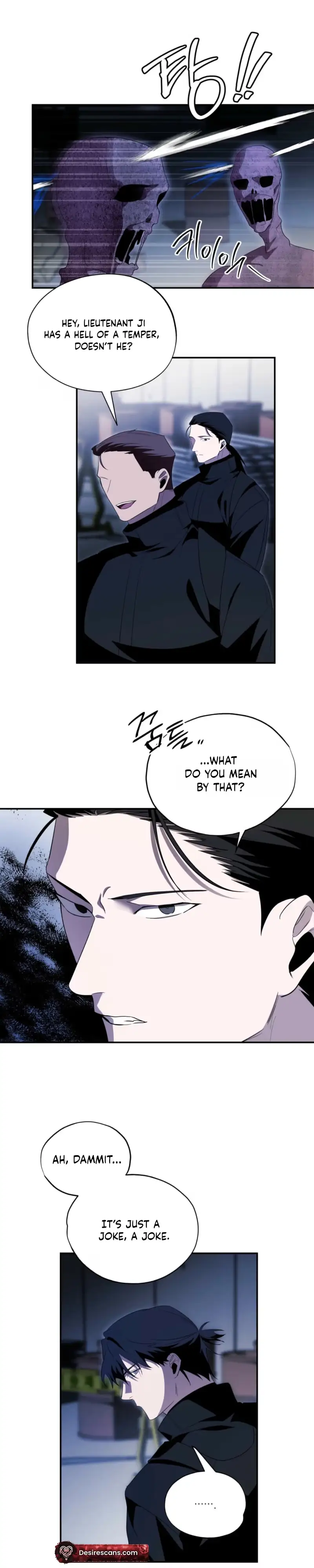 Read Deep Pivot chapter 51 image 17 on Lezhin