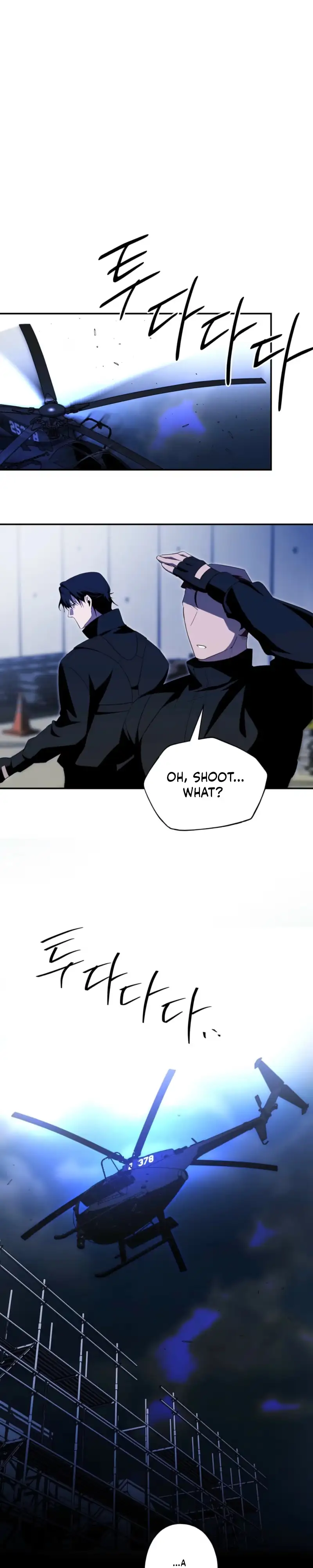 Read Deep Pivot chapter 51 image 18 on Lezhin