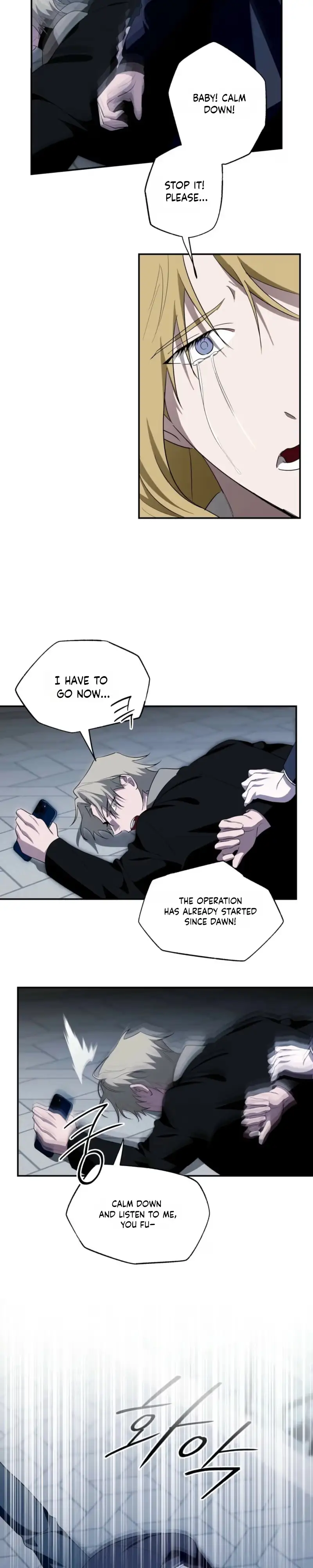 Read Deep Pivot chapter 51 image 3 on Lezhin