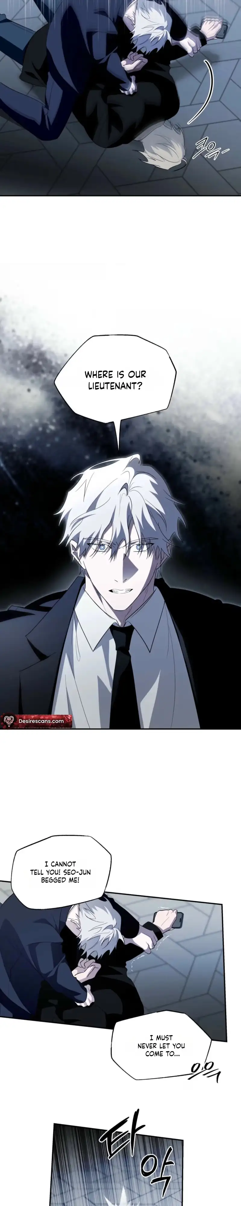 Read Deep Pivot chapter 51 image 4 on Lezhin