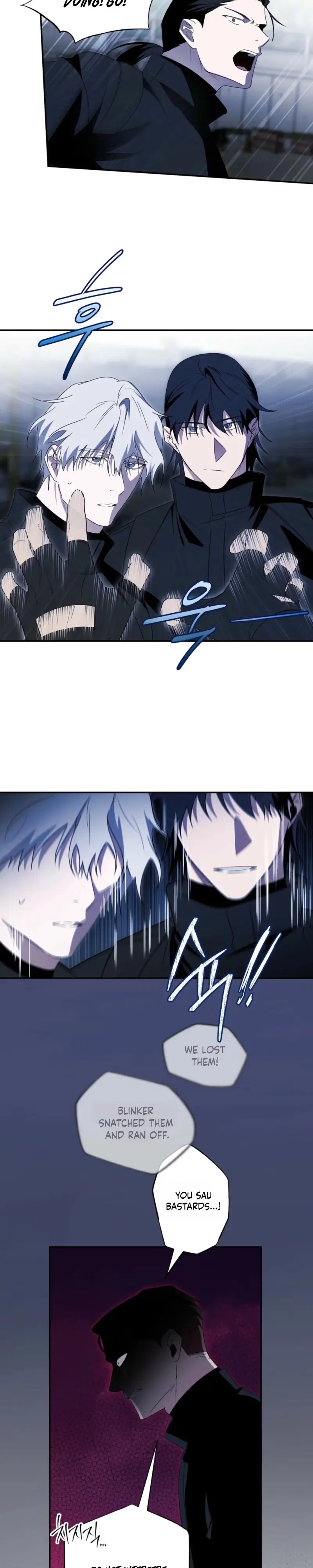 Read Deep Pivot chapter 52 image 10 on Lezhin