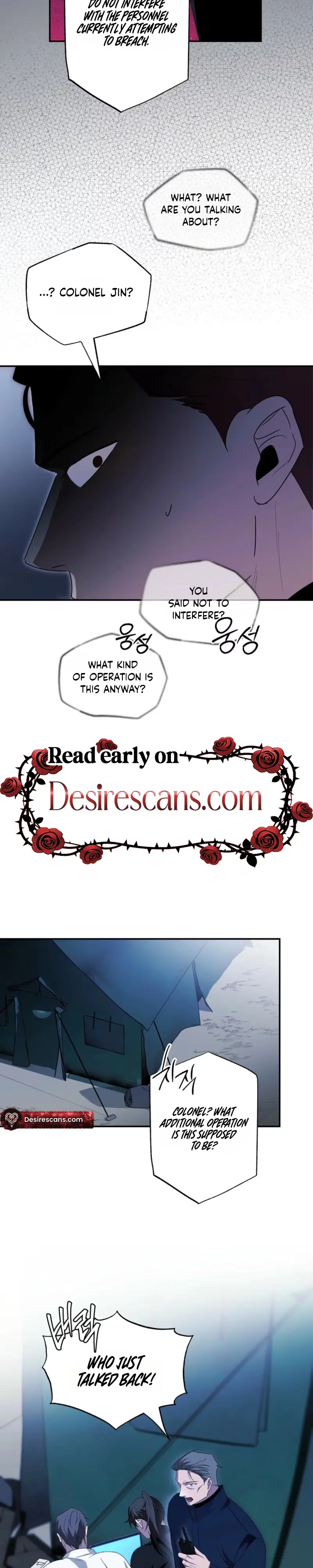 Read Deep Pivot chapter 52 image 11 on Lezhin