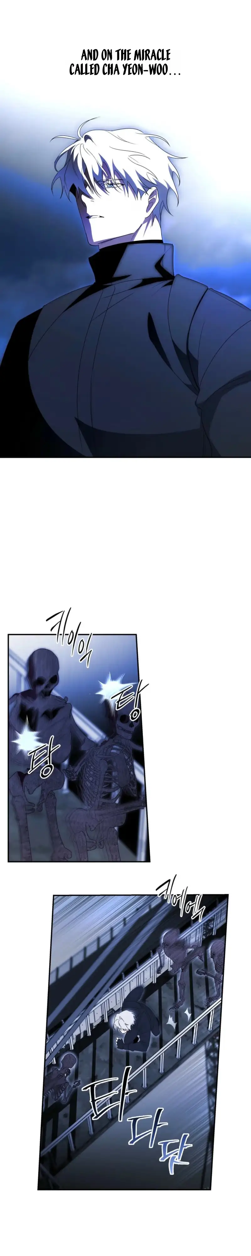 Read Deep Pivot chapter 52 image 14 on Lezhin