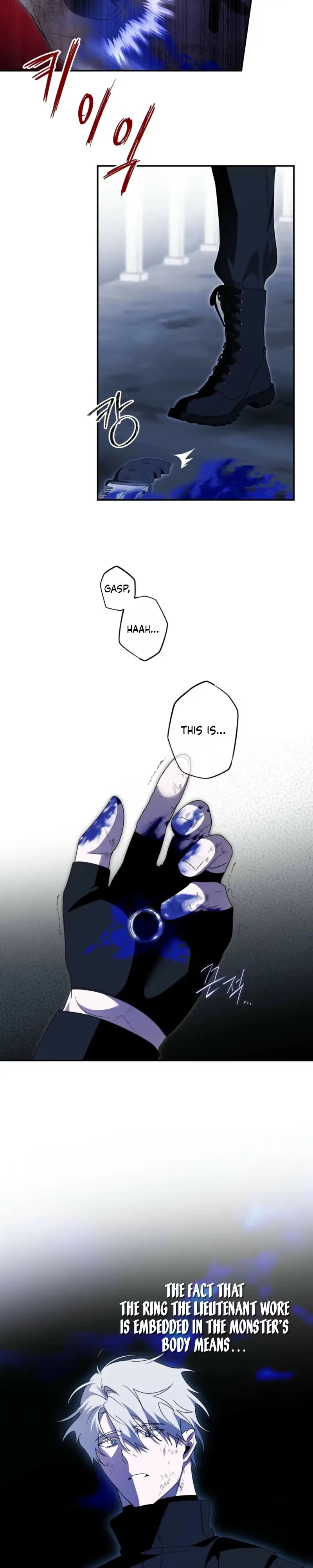 Read Deep Pivot chapter 52 image 16 on Lezhin